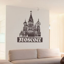 Vinilos de ciudades Moscow